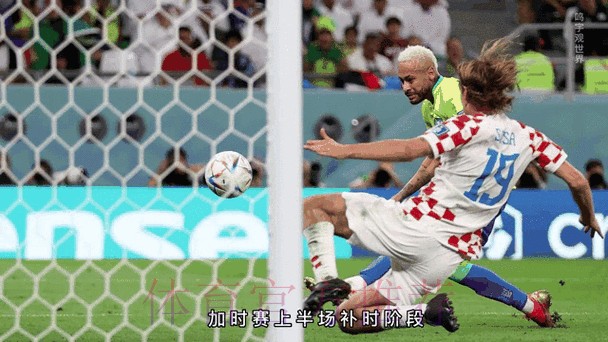 世界杯克罗地亚贝林厄姆赛事预测全面分析 世界杯克罗地亚贝林厄姆赛事预测全面分析