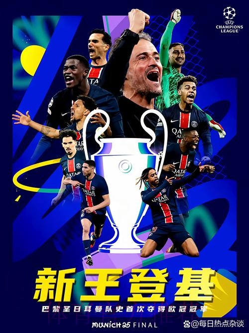 世界杯比利时姆巴佩比赛解读权威解读 世界杯比利时姆巴佩比赛解读权威解读