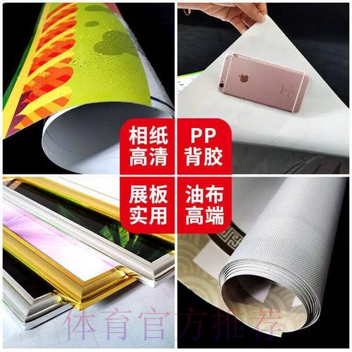 最新世界杯投注技巧与预测门户